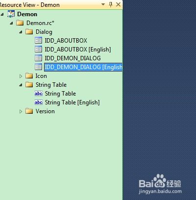 軟件開發國際化 理論與實踐