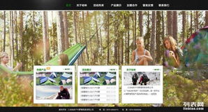 青浦網(wǎng)站服務(wù)全解析 從設(shè)計建設(shè)到托管維護